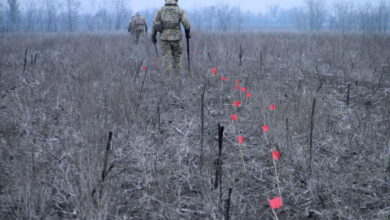 розмінування