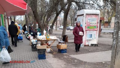 Стихійна торгівля