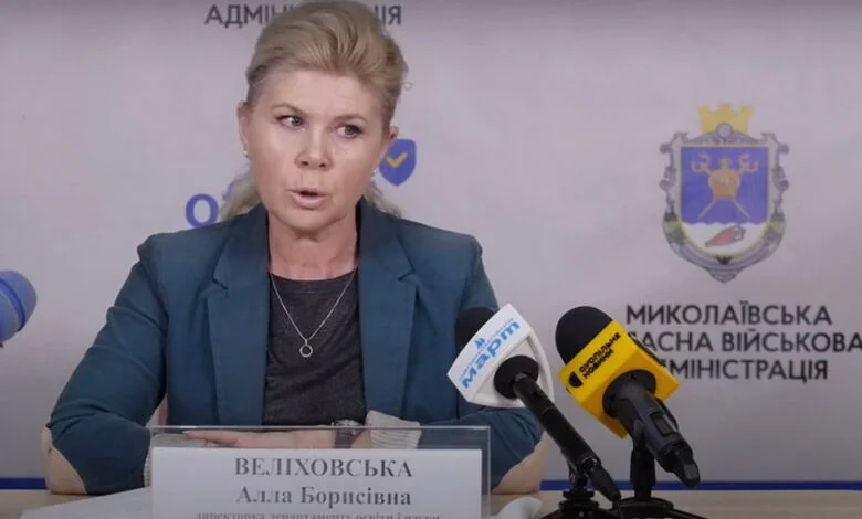 Алла Веліховська
