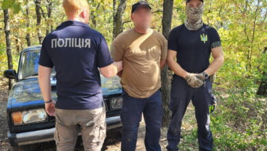 Наркоаграрій