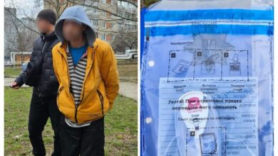 Наркозбувач