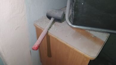 знаряддя тортур