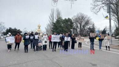 Акція «Гроші на ЗСУ»