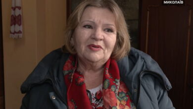 Надія