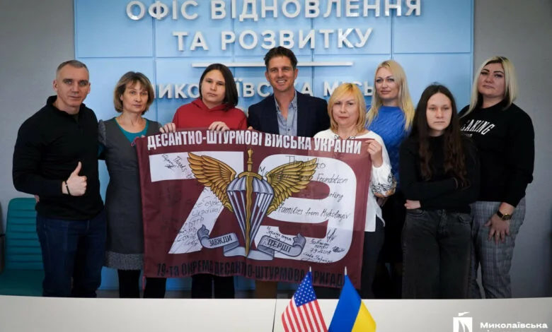 Зустріч постраждалих сімей з Натаном Шмідтом