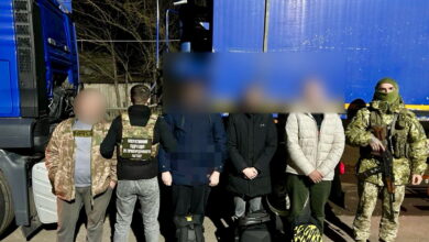 Перевозка ухилянтів