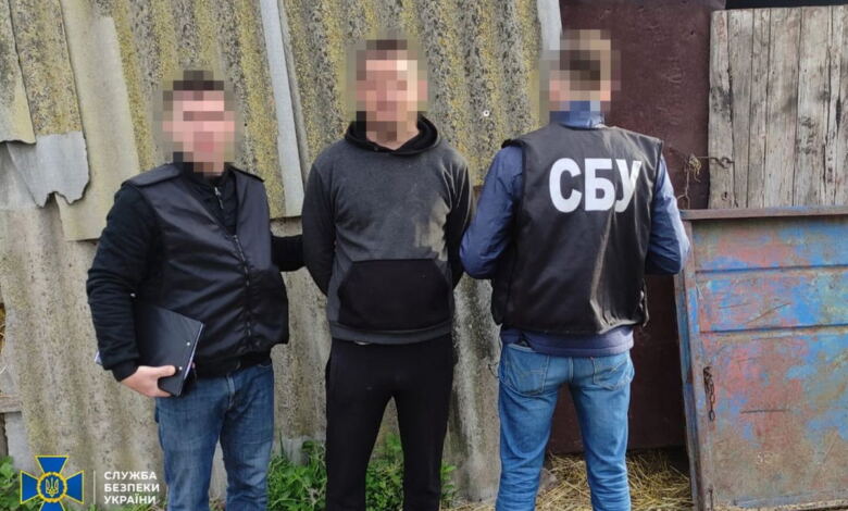 затриманий колаборант