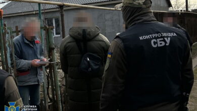 СБУ затримала зрадника в Миколаєві