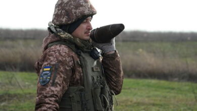 Розмінування