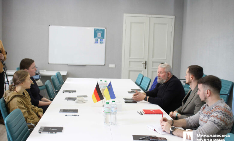 зустріч з Німецькою громадською організацією