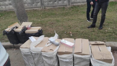 Тютюнові вироби