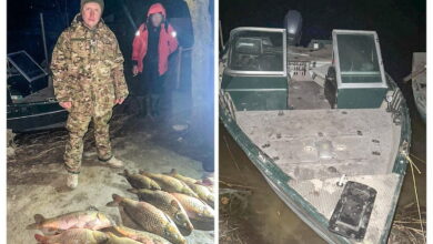 викрили браконьєрів