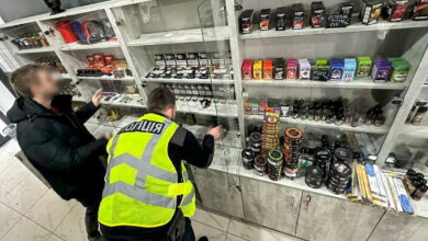 Продаж тютюну