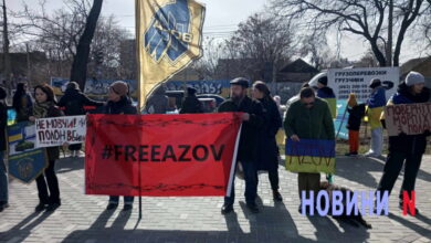 Мітинг на підтримку військовополонених