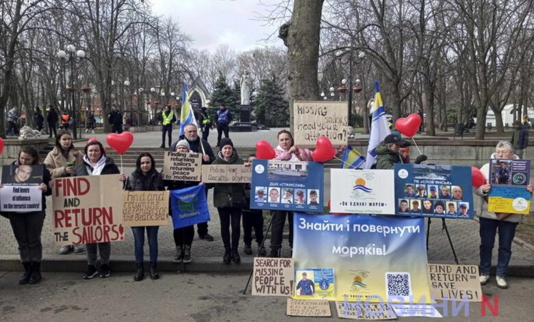 Акція на підтримку військвополонених