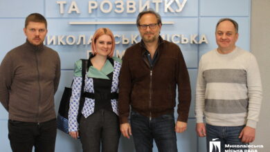 Делегація з Австрії