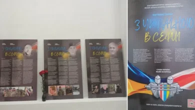 Фотовиставка З Україною в сердці