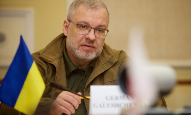 Герман Галущенко