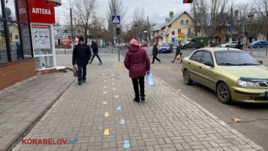 Корабельный район Николаева