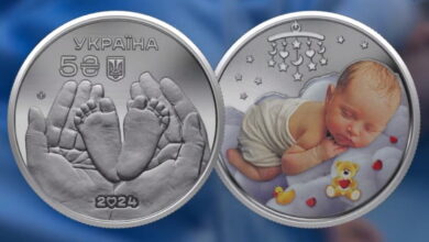 Монета "Батьківське щастя"