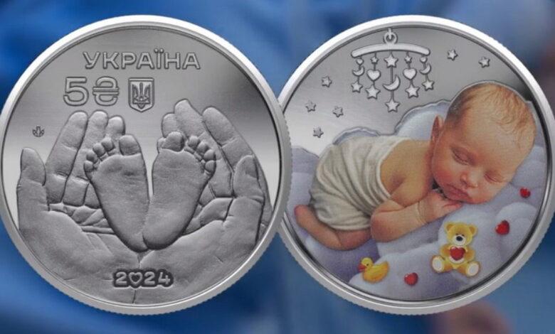 Монета "Батьківське щастя"