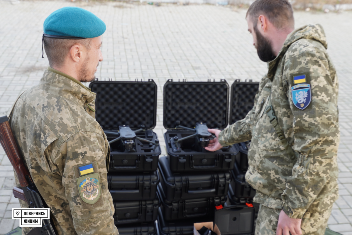 Огляд Тепловізійної аеророзвідки