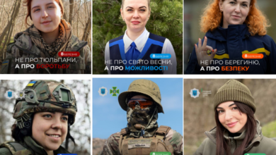 Привітання жінок від ДСНС