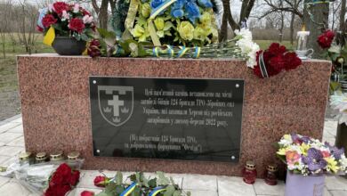 пам'ятний знак у Херсоні