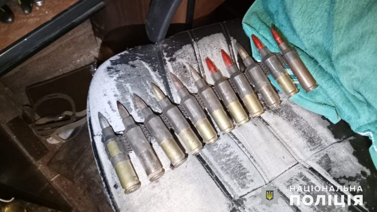 бронебійно-запальні набої