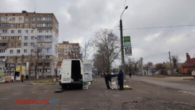 Вул. Металургів