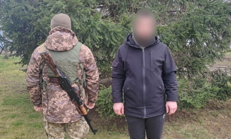 Ухилянт