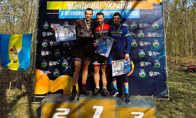 Чемпіонат України з велокросу