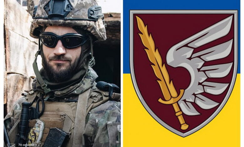 штурмовик "Коцик" з 79 ОДШб