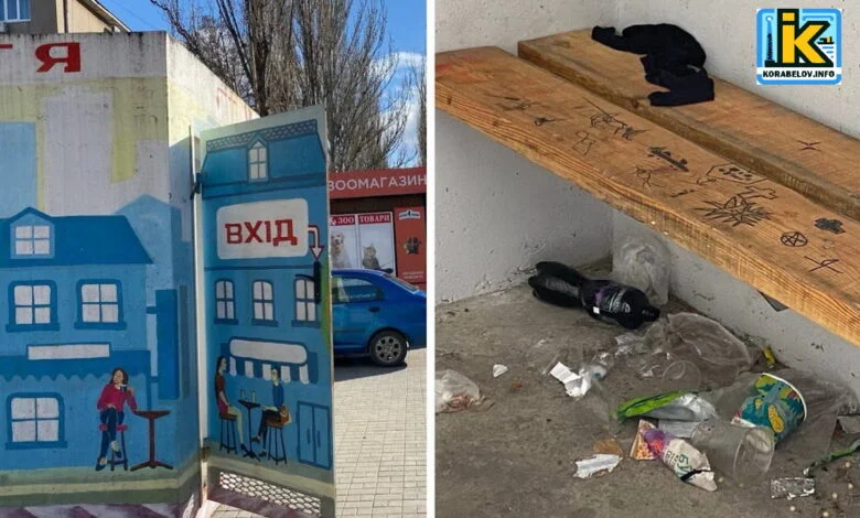 Укриття в Корабельному районі
