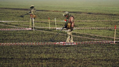 Розмінування