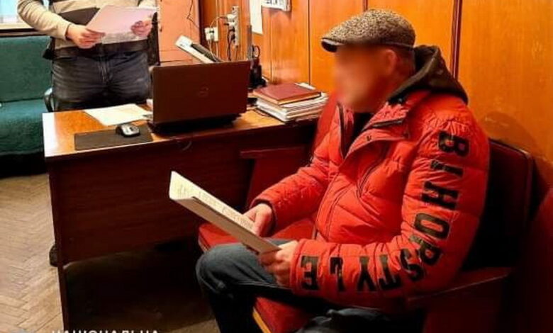 Прибічник рф