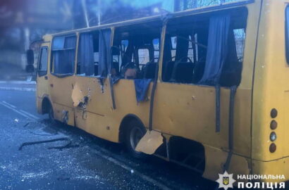 ракетний обстріл Київ 21.03.2024