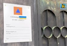 Бомбосховище по пр. Богоявленському