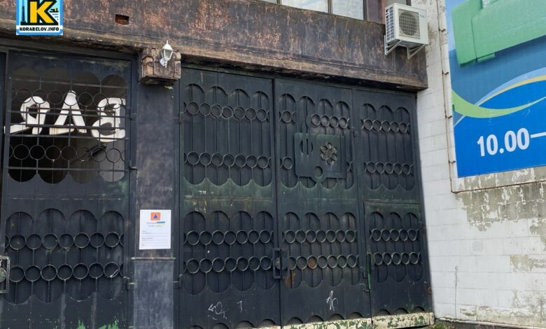 Вхід в бомбосховище