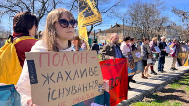 Акція на підтримку військовополонених