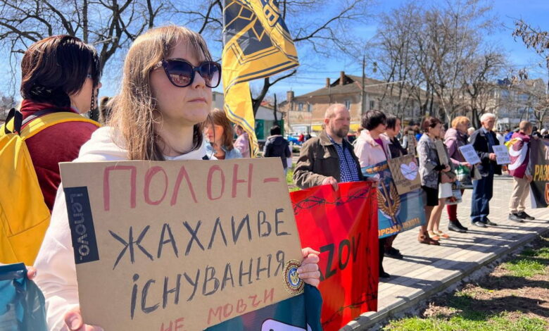 Акція на підтримку військовополонених