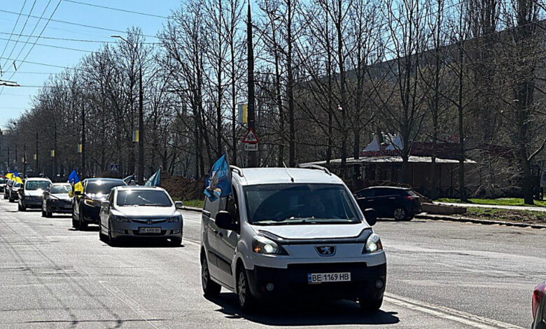 У Миколаєві пройшов автопробіг