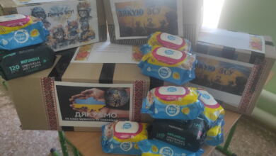 Збір вологих серветок для військовослужбовців