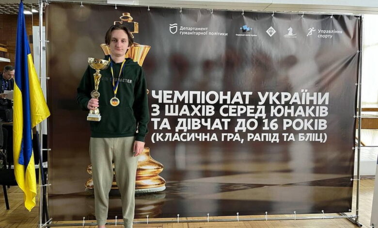 Шахіст Артем Берін