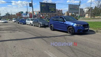 ДТП