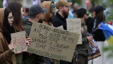 Акція на підтримку військовополонених