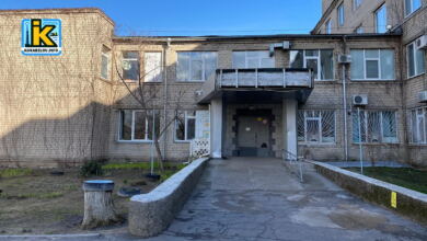 міська лікарня №5