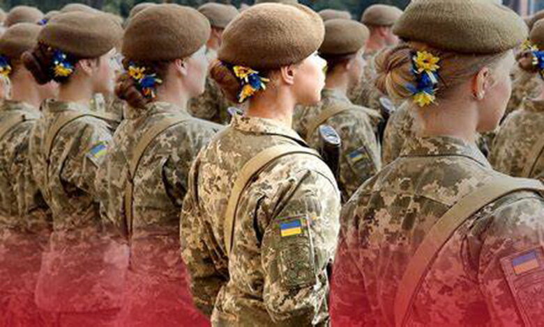 Мобілізація жінок