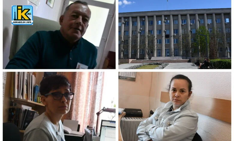 працівники адміністрації Корабельного району