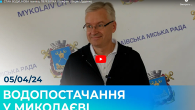 Директор "Миколаївводоканала" Борис Дуденко